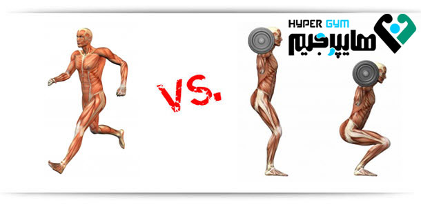 آیا تفاوتی بین تمرینات ایروبیکی و تمرینات کاردیو هست؟