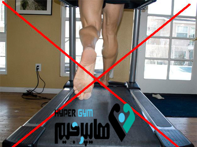اشتباهات رایج در هنگام استفاده از تردمیل