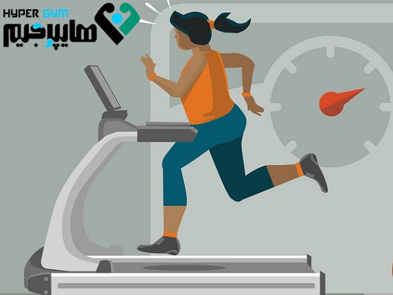 با کمک تردمیل خطر سرطان را از خود دور کنید