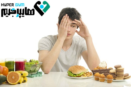 برای کاهش وزن راه کنترل اشتها را بشناسید!