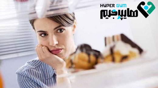 چطور می توان با ورزش اشتهای کاذب را از بین برد؟!