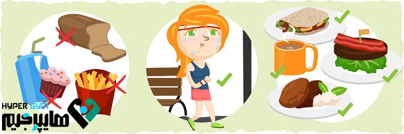 چگونه می توانیم به رژیم غذایی مان پایبند باشیم؟