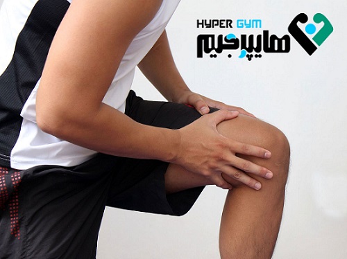 تفاوت میان درد خوب و درد ناشی از آسیب ورزشی