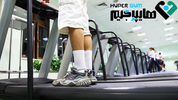 در هنگام ورزش با تردمیل این اشتباهات را انجام ندهید!