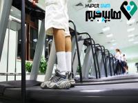 در هنگام ورزش با تردمیل این اشتباهات را انجام ندهید!