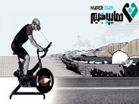 لذت دوچرخه سواری واقعی در دنیای مجازی