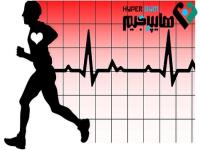 پیاده روی تند به بازسازی بافت قلب کمک می کند!