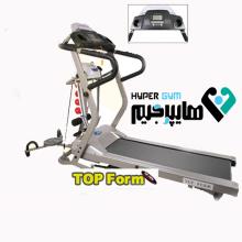 تردمیل تاپ فرم با ماساژور 4 سرعت مدل 9914